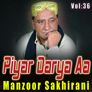 Jeain Sitaran Me Chand