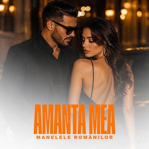 Amanta mea