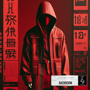 Backroom (Radio Edit)