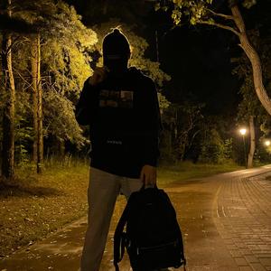 буду (фристайл)