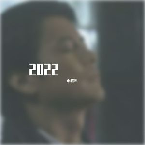 财前のテーマ - ふるさとの母