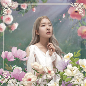 봄바람에 흔들려 떨어지는 꽃잎처럼