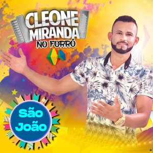 Explodiu Meu Coração