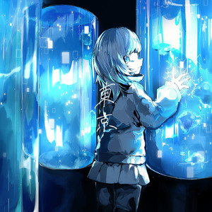 東京 (feat. 汐)