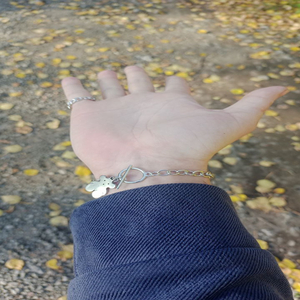 тайное место