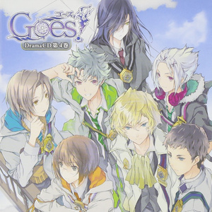 最終話：『新たな「世界」の目覚めを待って』