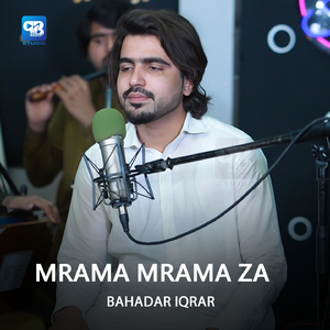 Mrama Mrama Za