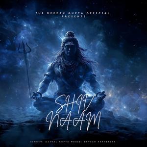 Shiv Naam