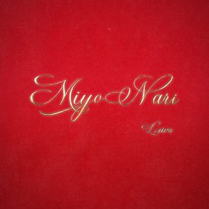 MIYONARI
