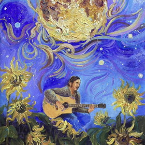 พระจันทร์ ฉัน เธอ