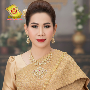 មានថ្មីទេដឹង