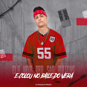 Ela Veio pra São Mateus e Colou no Baile do Verá