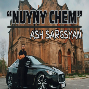 Nuyny chem