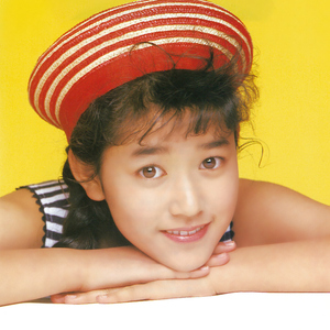 女の子を好きにならないで (2024 Remaster)