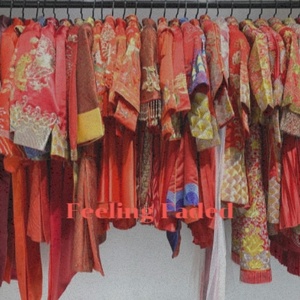 Justine Cool Marimba 01b1