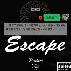 Escape