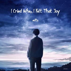 why do i search for love, and hate what i find