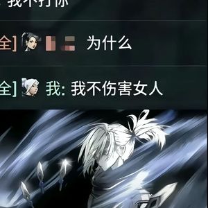 故乡