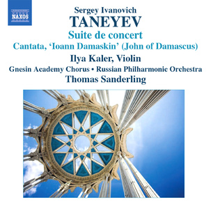 Ioann Damaskin (John of Damascus), Op. 1:V tot den', kogda truba (On the day when a trumpet): Allegro