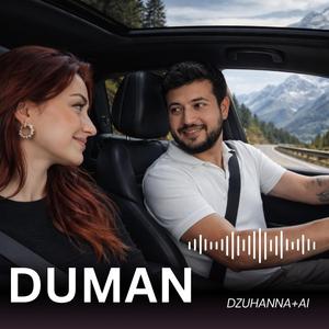 Duman