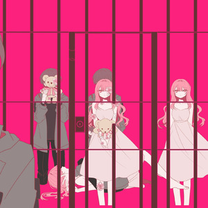 アイマイソウメイ (feat. 初音ミク)