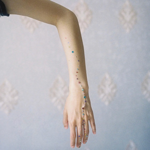 我是我矛盾的本身