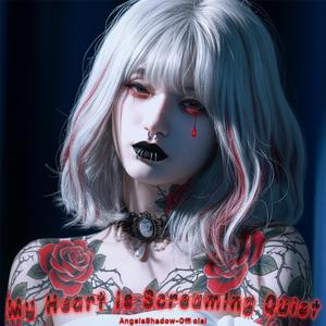 I Will Find You Tonight