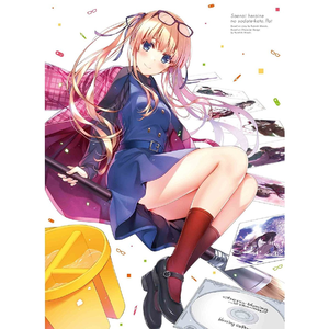 allegretto ～そらときみ～