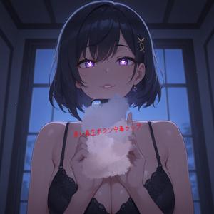 赤い再生ボタン中毒ラップ