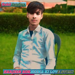 SARJEEN RUKSEENA KI LOVE STORY