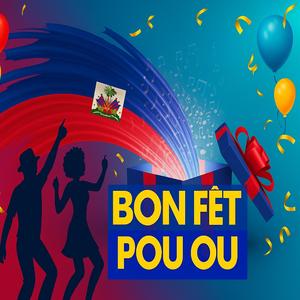 Anivèsè W Se Benediksyon (Live)