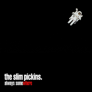 二人の影伸びてく