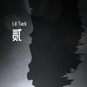 面对面 prod.by bbbluelee
