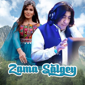 Zama Salgey
