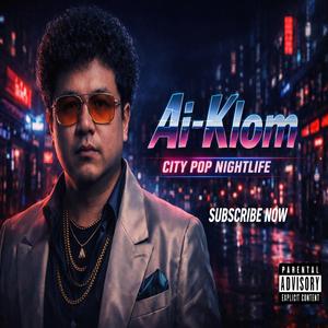 会えない恋 (Aenai Koi)_รักที่ยังไม่ได้พบกัน