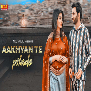 Aakhyan Te Pilade