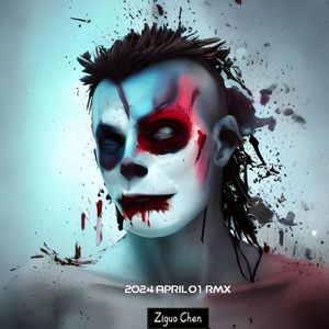 DAF - Der Sheriff (Ziguo Chen Mix)