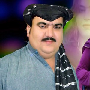 Da Khawarano Khadmatona De