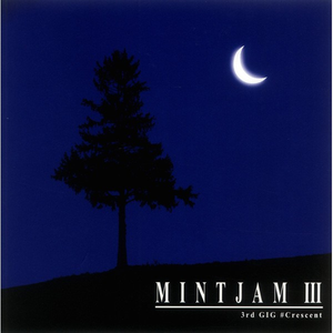 時の回廊 (クロノトリガー)