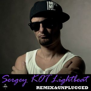 Посидим на дорогу (Ragga Dance Remix)