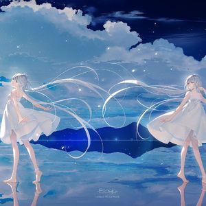 夏影 ～あの飛行機雲を超えた、その先へ～