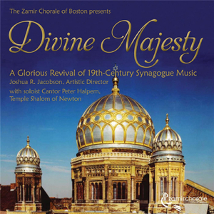 Cantillation (Paris) [Live]