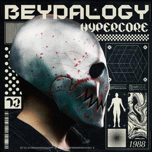 HYPERCORE