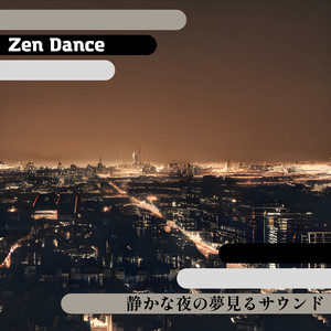 The Muse and the Moon