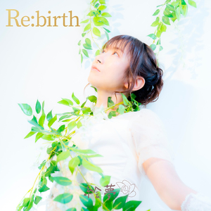 Re:birth