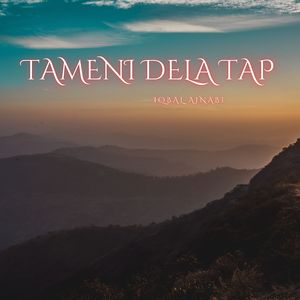 Tameni Dela