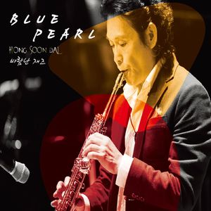 그리움이 물든 거리