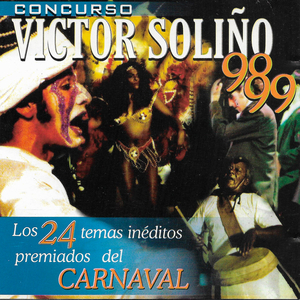 Recuerdos De Mi Antigua Ciudad