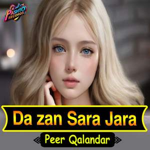 Da zan Sara Jara
