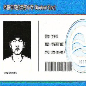 阜阳现代职业技术学院